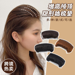 韓国版の目に見えない増毛パッド、頭頂部の増毛ヘアピン、くし、怠け者のシームレスな増毛パッド、卸売