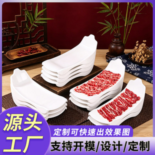 �����r��ţ��P��偵���˶��Ʋ;������L�����ܰ��ɯB������P��
