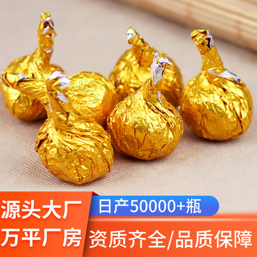 Direct-from-source manufacturer: Black Sesame Balls—9 Times Steamed & Dried, Black Sesame & Black Root Pills—Individually Packaged, Wholesale Available with Drop-Shipping Option