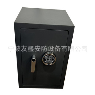Home Safe Home Anti-Theft Office Fingerprint Password Thickened and Weighted All-Steel Safe