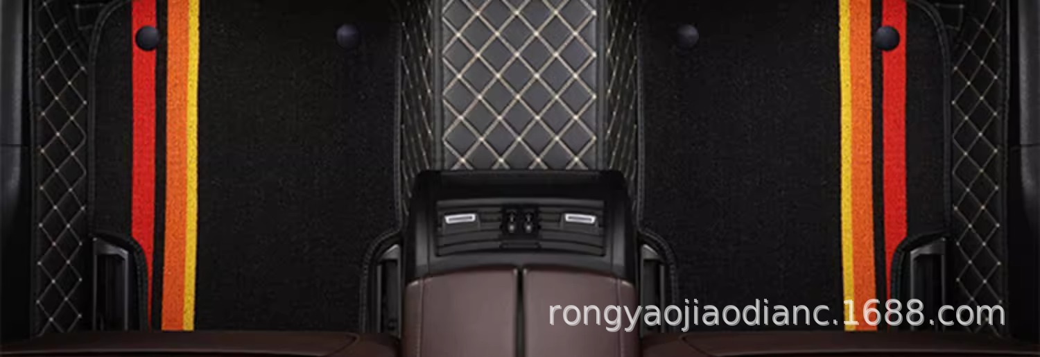 Car Accessories, Special Car-Specific Leather Floor Mats, Manufacturer Wholesale, Universal New Model, Full Surround, Double-Layered
