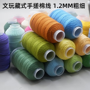 �ɹ��ִ��޾�1.2mm�����������K�o������ĥ��ʽ���K���ֹ������K