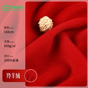 ����që������ 650gȫ������������ �ﶬ�Ӻ�r�bѝ�b����