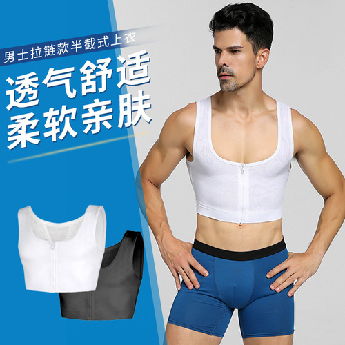 New Men's Shaping Bodysuit, Body-Shaping Compression Bodice, Tight Chest Lifting Back Support, Shaping Zipper Bodysuit Backless, Model NY135