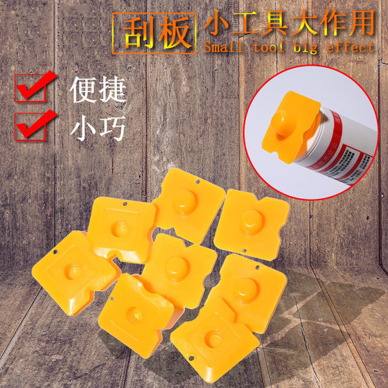 Portable scraper without dead angle shape scraper seal scraper beauty sewing tool plastic glass glue scraper wholesale