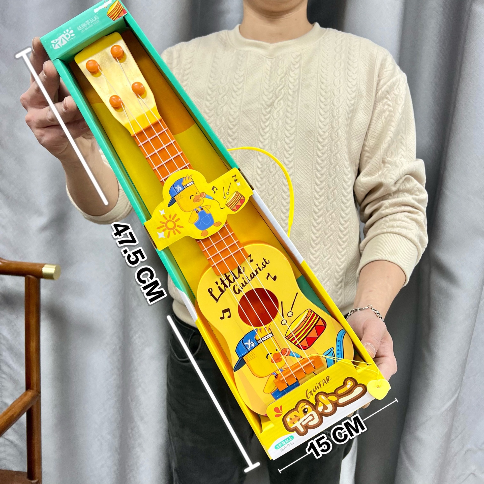 Ukelele de Juguete Infantil de Plástico Educativo image 5