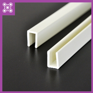 PVC��λ���۔D���ͲĿ���������Ʒpvc�ӹ��⚤abs��߅�lu�Ͳ�