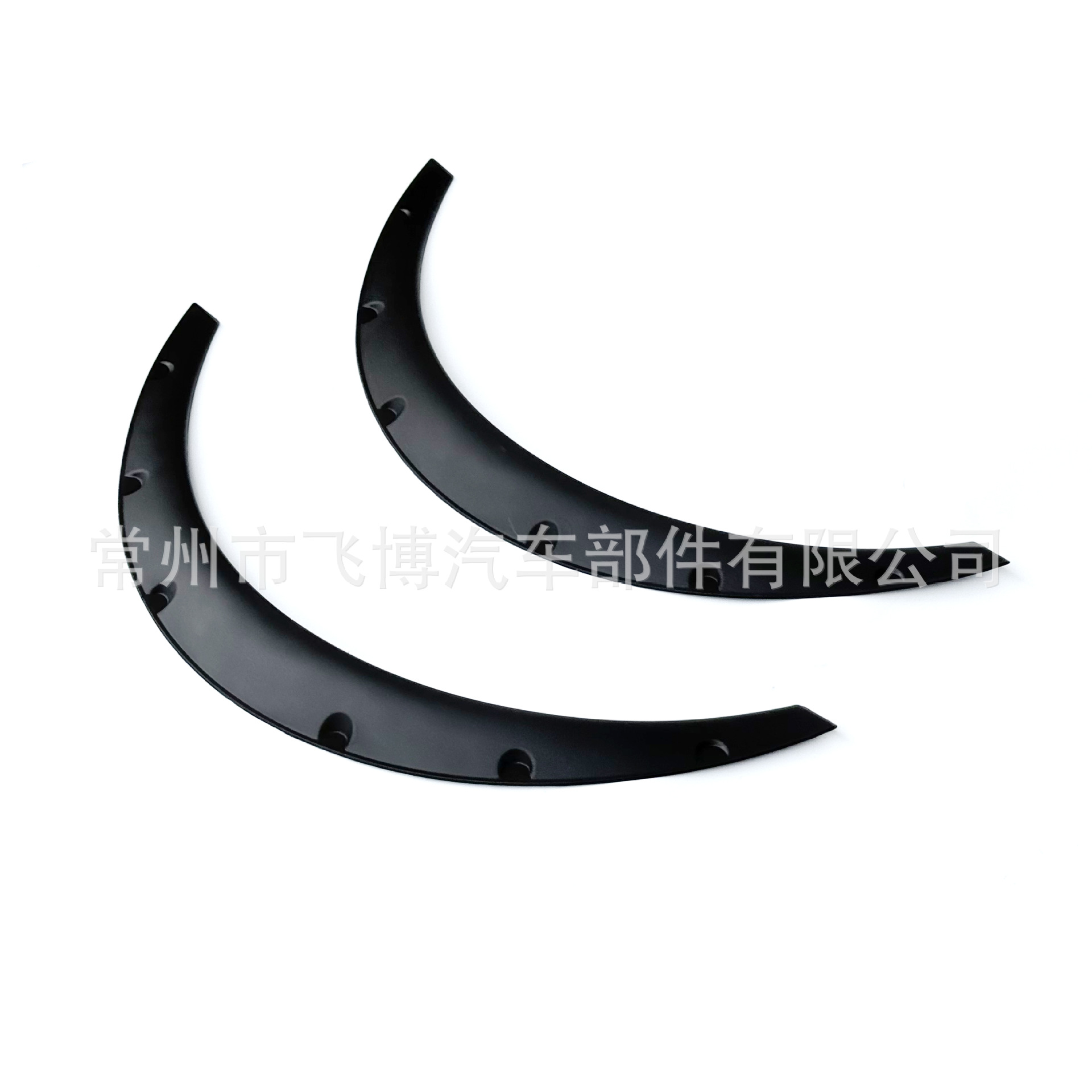 Car Wheel Arches, Car Modified Wide Body Wheel Arches, Suv Off-Road Vehicle Widened Exterior Decorative Fender Wheel Arches, Universal Type