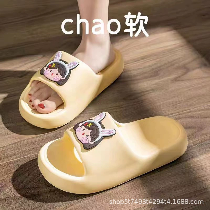 Летние модные нескользящие тапочки, мягкая подошва, для любимых