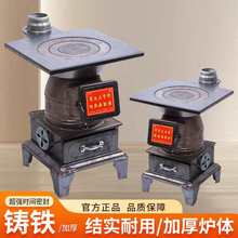 �¿��غ��T�F�����r���҃�ȡů�t��ú���ù��ܶ๦�ܲ�ů�t