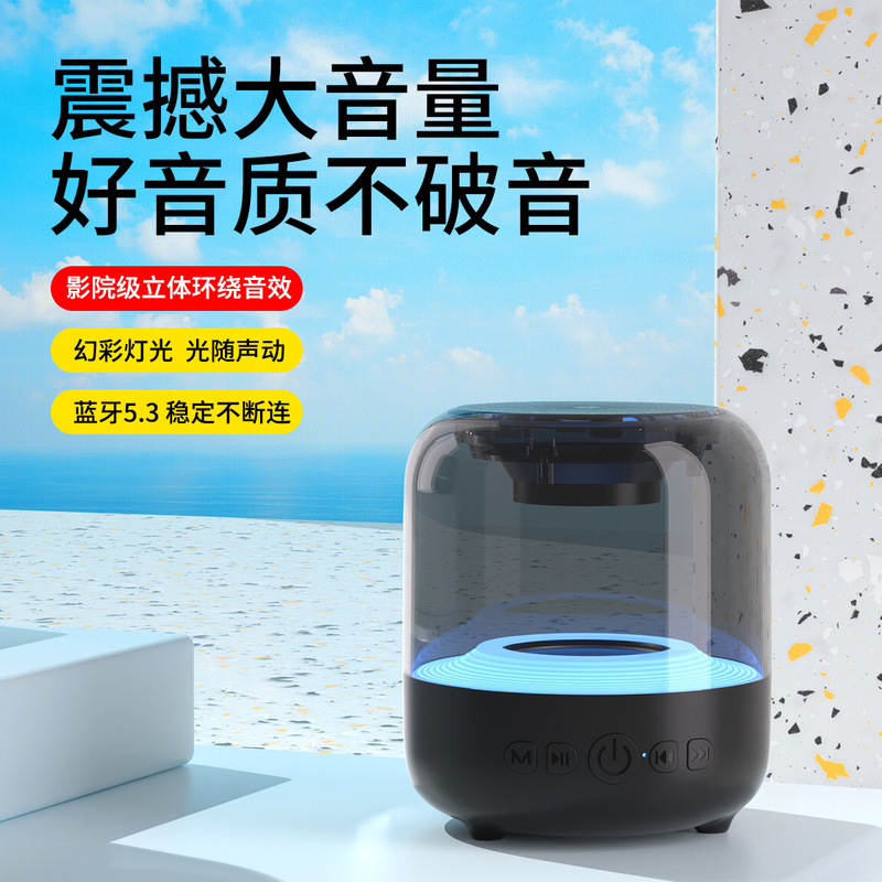AIスマートスピーカー 立体音響効果 Bluetooth ポータブル デスクトップ 重低音スピーカー ステレオ スマート カラフル|undefined
