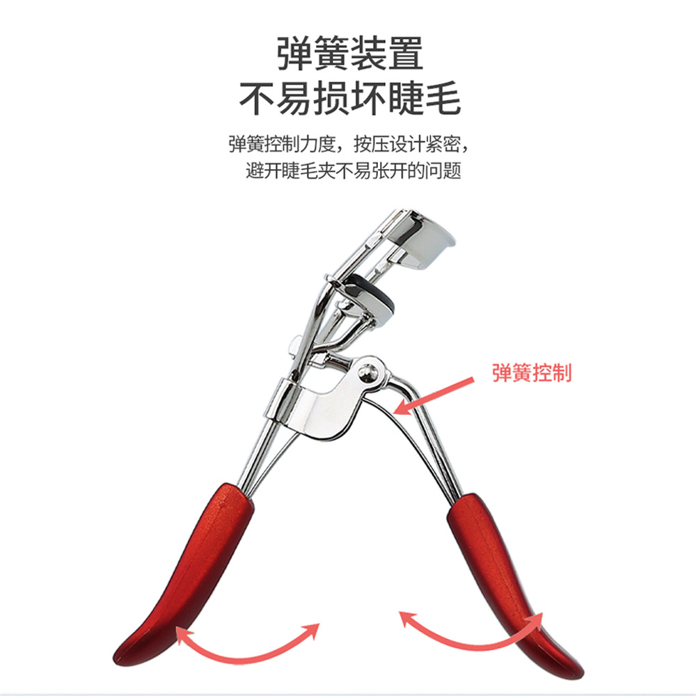Golden curling eyelash curler contains rose