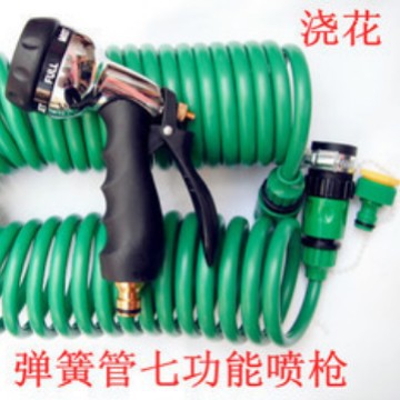 厂家直销 家用多功能弹簧管    伸缩管洗车水枪10米