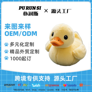 ���޶���ë�q���ӹ���ϵ�ЏS�ҁ�D���OEM�ӹ����ƌ�����߶���