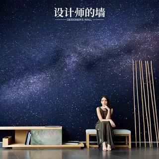 星空壁纸轻奢太空墙布背景墙工装剧本杀KTV酒吧天花壁纸壁画