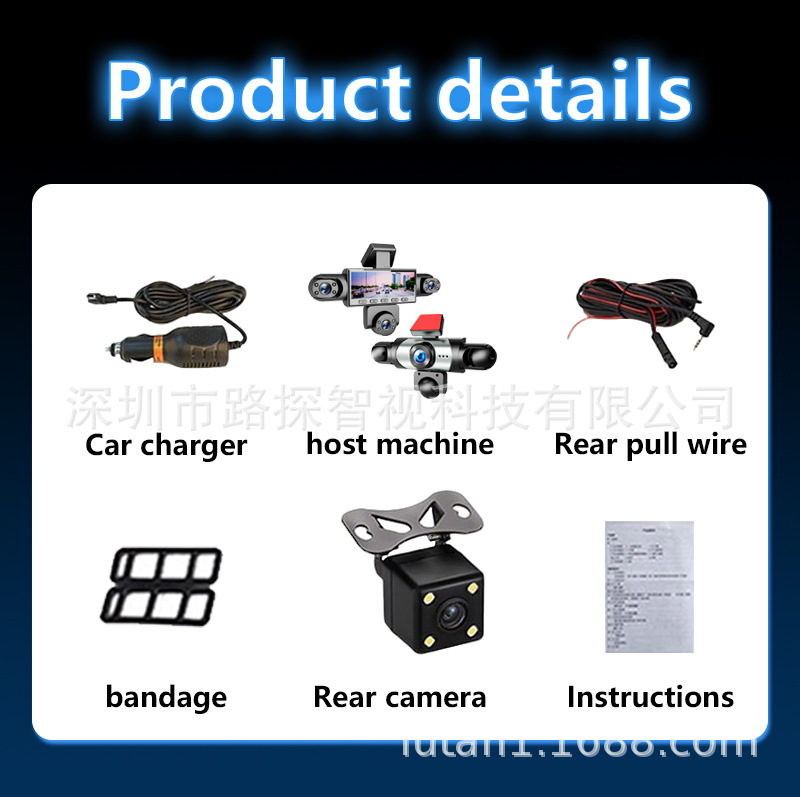Carefully Selected Five-Lens Dash Cam with 360-Degree Panoramic Hd Night Vision, Parking Monitoring, and Reversing Image All-In-One Device