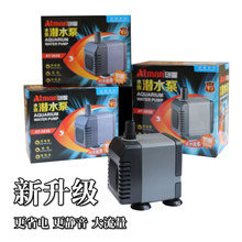 ����AT301S/302S/304Sϵ��Ǳˮ����׳�ˮ��ˮѭ����С��Ǳˮ��