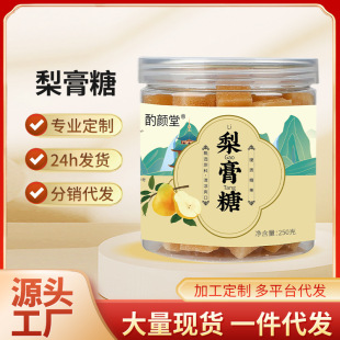 变态学教授