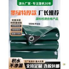 �Ӻ��Ͳ���ˮ��������܇������겼�������������겼�� ����