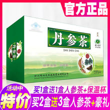 �������н���������팚���ۅ�ݱ�����B�Ĳ赤�ı��Ĳ���]