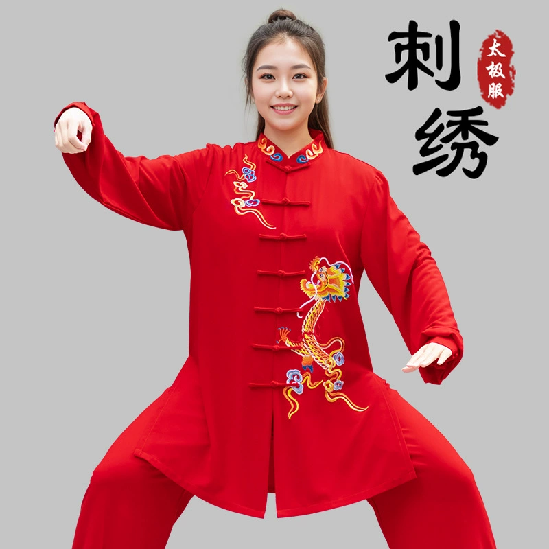 Брендовый костюм Тай-Чи с вышивкой дракона для женщин, новый костюм для соревнований по боевым искусствам Тай-Чи, тренировочная одежда средней длины