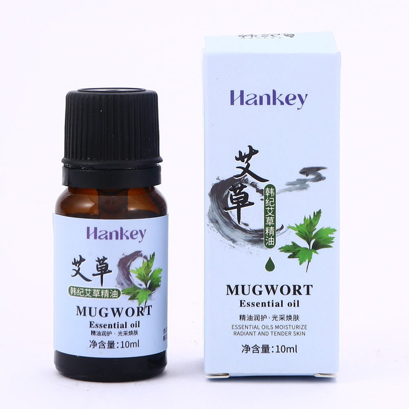 艾草精油美容院刮痧按摩护肤身体油生姜推拿SPA舒缓复方精油厂家|undefined