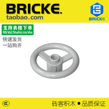 �u��BRICKE 3x3����P ���ݘ��ߴu 2819 MOCɢ�� ����eľС�w��