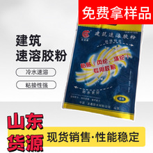 �����ƽ��B�����z����ˮ���� ˮ�������� 1�ͺ�2��