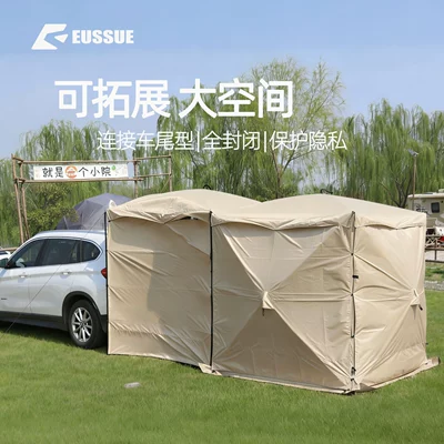 Avtomobil dam çadırları – Outdoor Tent