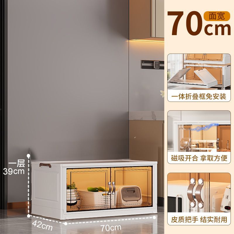 70면 와이드 브라운 패널 - 1겹 [넓어지고 깊어지며 내하력이 강함]