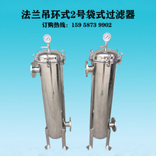���ݏS��ֱ��0.5m2����T���^�V��20L���I�Uˮ���P䓴�ʽ�^�V��