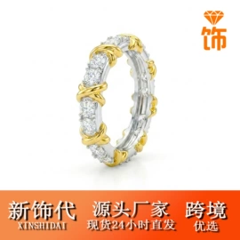 莫桑钻;戒指;莫桑钻