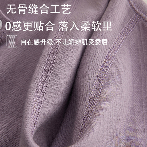 Baby jumpsuit pure cotton comfortable jacquard rompers for all seasons new born baby clothes partial breast belly protection clothes baby butterfly clothes