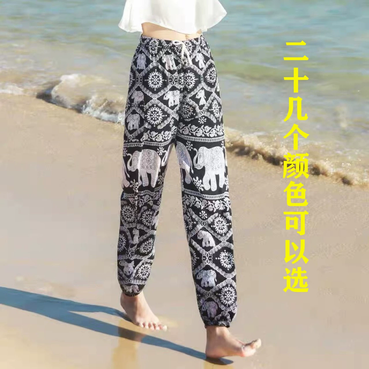 Мужские и женские шаровары в этническом стиле, летние новые пляжные брюки из хлопкового шелка в тайском стиле, дорожные повседневные брюки