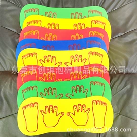 辅助包装材料;泡沫加工;其他运动护具