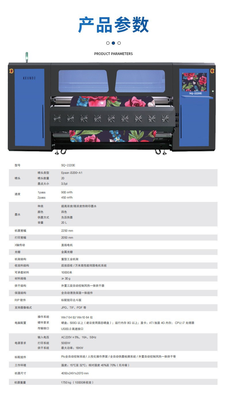 详情页02.jpg