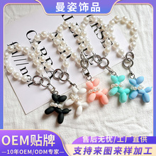 �ɐ�����朚���耳�ȦDIY���鰙�y���֙C��朗l��Ů���C�����