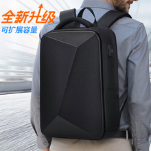 新款男士双肩包硬壳背包多功能可拓展商务旅行背包学生电脑双肩包