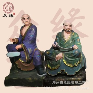 �R����18����16�_�h���� ������̽���L�����_�h �Lü�_�h����