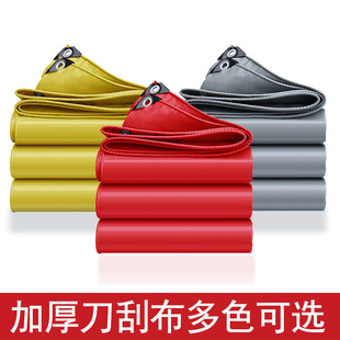 pvc���β���ˮ������ ��˺���A�W�����β� ؛���񲼵��β�����