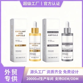 身体护理套装;其他美妆工具;头皮护理用品