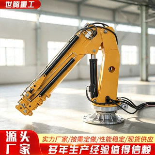 车载式折臂吊机随车臂吊船用吊机液压折臂随车吊车载折臂式起重机
