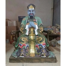 大型雕像厂 传统工艺手工雕刻十殿阎王树脂神像 阎魔王彩绘神像