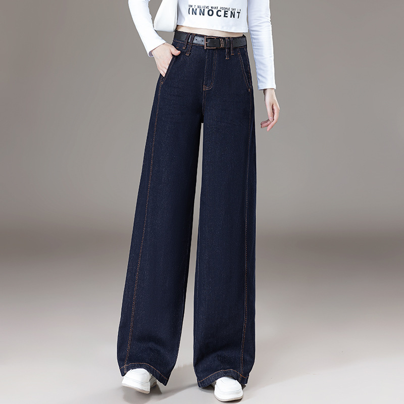 时尚高腰直筒牛仔裤女2025秋季新款复古宽松显瘦垂感阔腿喇叭裤子|undefined
