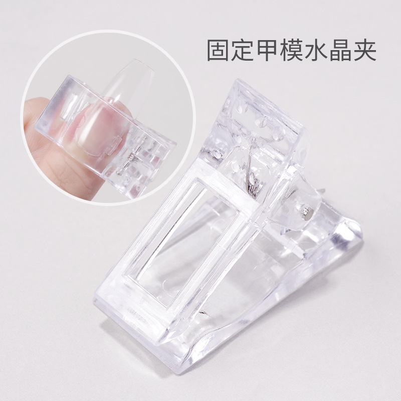 Moe can nail art Crystal clip nail mold fixing clip crystal glue clip with partner Crystal extension glue setting clip