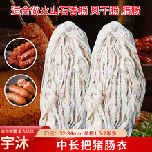 ���l�}�n�i�c���L�ɿ��c���L�ѿڏ��c����Ȼ5·�D�c�}�n�i�c��