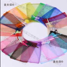 ��ɫ���鼆�����W����Ʒ�����Kϲ�Ǵ����yƷ��ԇ���b������̫��