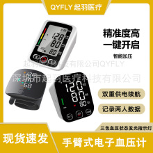 羳ʽBP-S04ѪӋBP02ZB01ȫԄѪx306