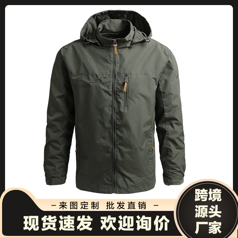 Cross-Border 2020 Spring and Autumn Men's Trendy Foreign Trade Mountaineering Windbreaker Outdoor Sports Men's Jacket Cross-Border 2020 Spring and Autumn Men's Trendy Foreign Trade Mountaineering Windbreaker Outdoor Sports Men's Jacket