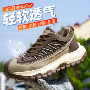 �ļ��ܰ��^늹�Ь�^�����ҷ��̴��ڱ�Ь��EVA����p����ĥ��ȫЬ